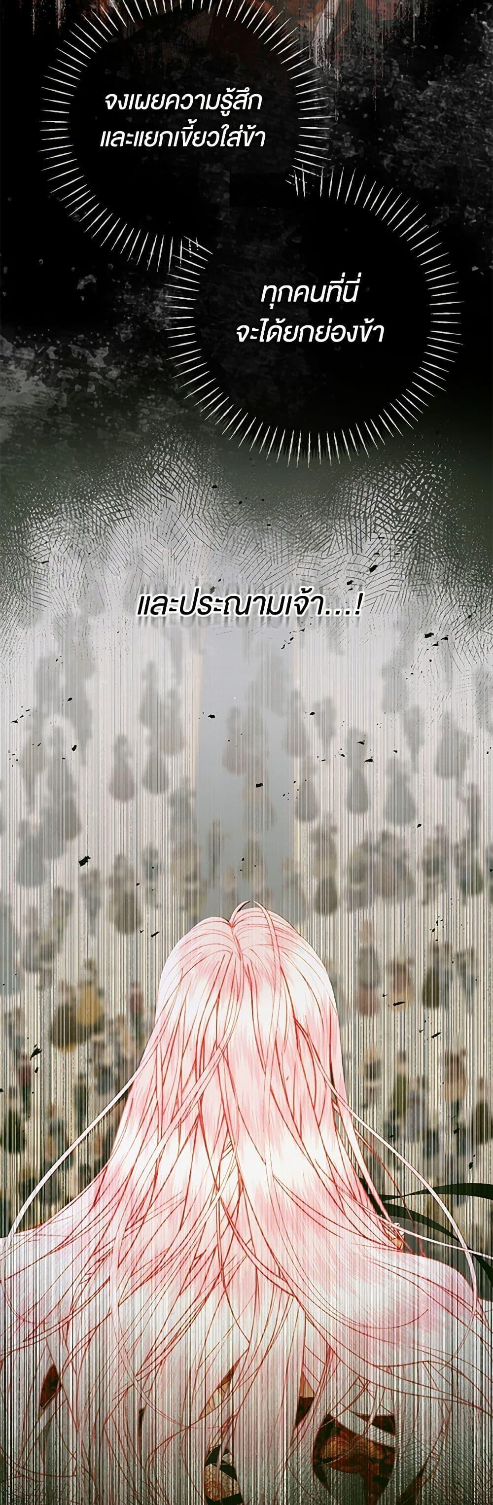 Manga-lc-com อ่านมังงะ อ่านการ์ตูน ออนไลน์ ฟรี Becoming The Villain’s Family ตอนที่ 1 2 3 4 5 6 7 8 9 10 11 12 13 14 ฟรี ไม่มีโฆษณา Manga-lc - อ่าน มังงะ อ่าน การ์ตูน ออนไลน์ อ่านมังงะ ฟรี