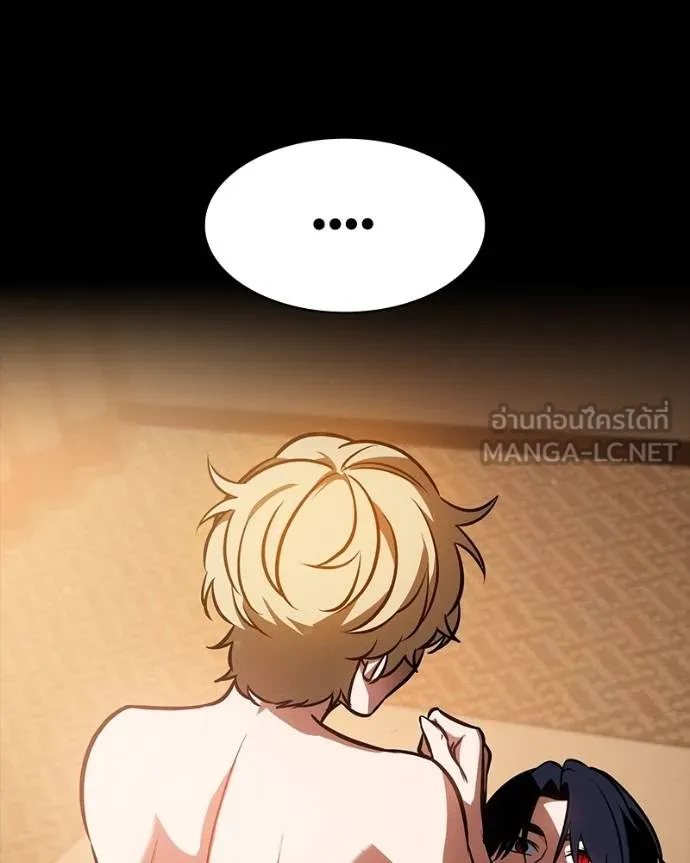 มือสังหารพันธุ์อมตะ ตอนที่ 31 รูปที่ 152