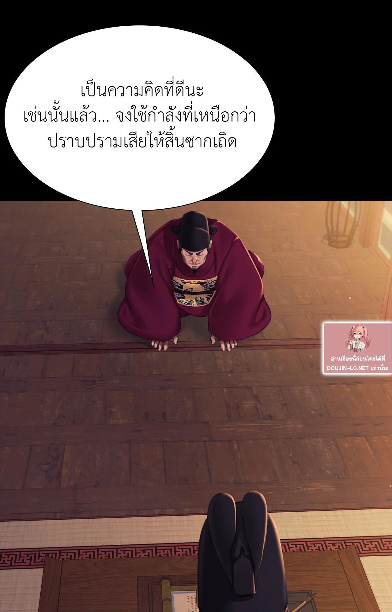 Doujin-Lc- อ่าน โดจิน มังฮวา เกาหลี ญี่ปุ่น จีน แปลไทย Madam ตอนที่ 1 2 3 4 5 6 7 8 9 10 11 12 13 14 ฟรี ไม่มีโฆษณา อ่าน โดจิน Manhwa เกาหลี ญี่ปุ่น จีน เรามีครบ คัดมาให้เน้นๆ โดจิน 18+ รับประกันความฟินโดย  Doujin Lc
