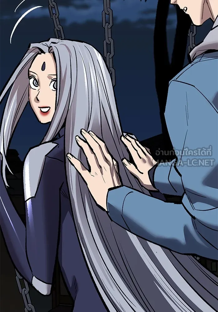 ยอดคนเลเวลทะลุ ตอนที่ 69 ทางเลือกของซิส รูปที่ 96