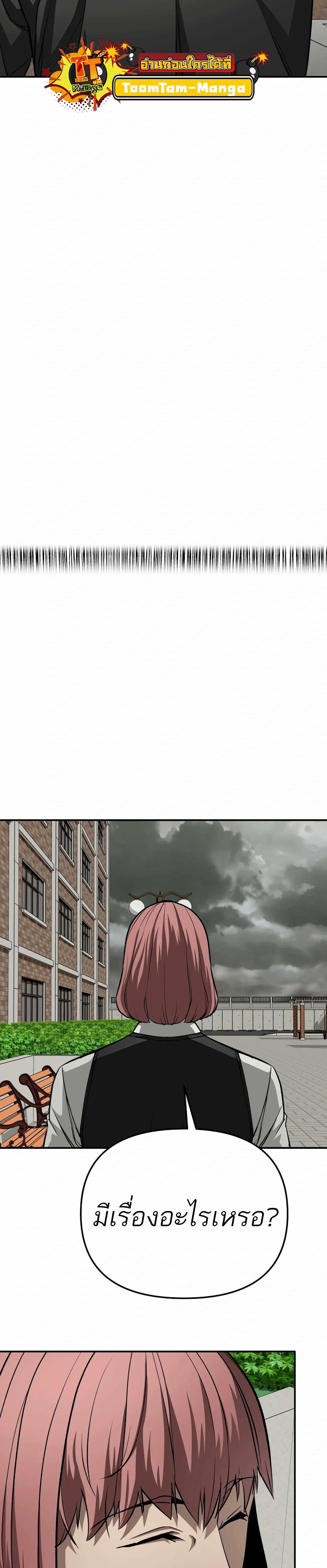 Manga-lc-com อ่านมังงะ อ่านการ์ตูน ออนไลน์ ฟรี 99 Boss ตอนที่ 1 2 3 4 5 6 7 8 9 10 11 12 13 14 ฟรี ไม่มีโฆษณา Manga-lc - อ่าน มังงะ อ่าน การ์ตูน ออนไลน์ อ่านมังงะ ฟรี