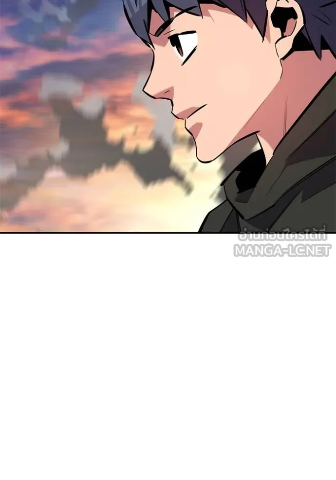 แยกร่างล่าอัตโนมัติ ตอนที่ 129 รูปที่ 129