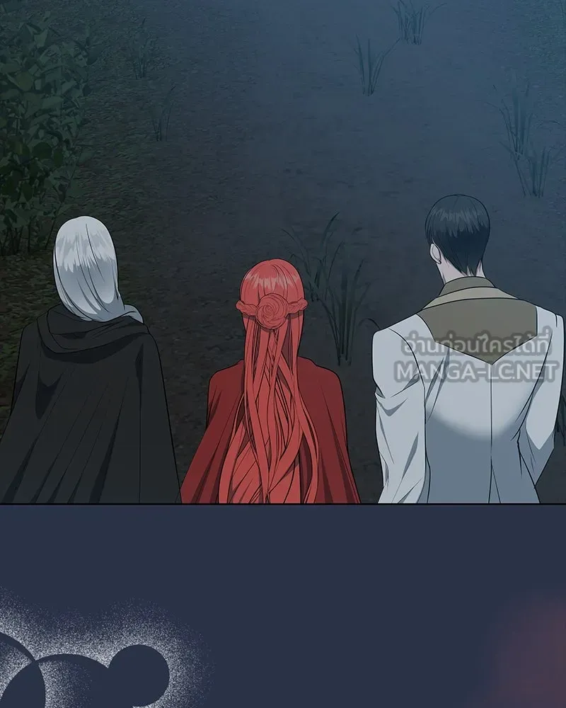 ขอบคุณที่หักหลัง ตอนที่ 42 รูปที่ 48