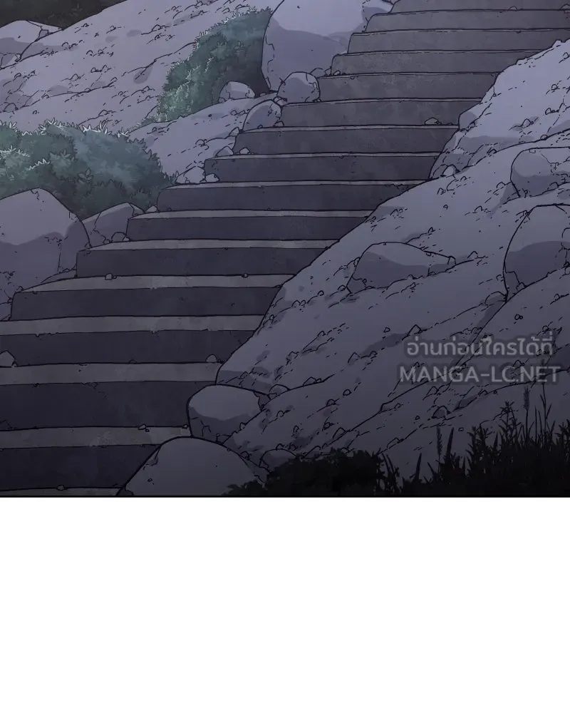 เกิดอีกทีเป็นว่าที่ประมุขลัทธิมาร ตอนที่ 63 รูปที่ 57