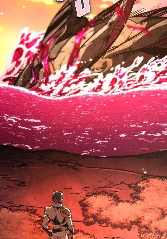 การแข่งขันของผู้เกิดใหม่ ตอนที่ 59 รูปที่ 110