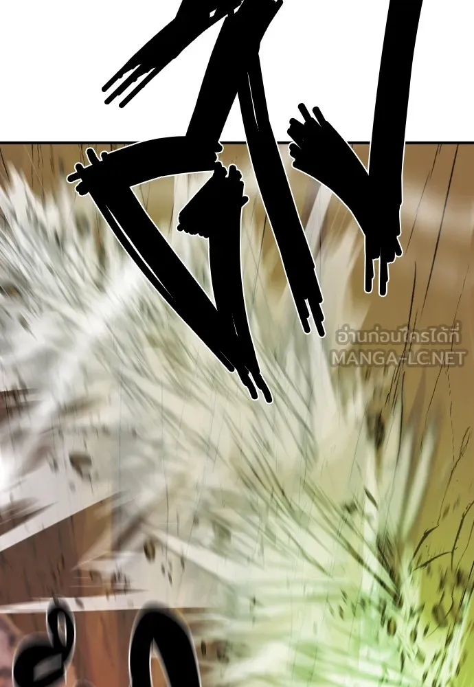 ยอดสถาปนิกผู้พิทักษ์อาณาจักร ตอนที่ 79 รูปที่ 66