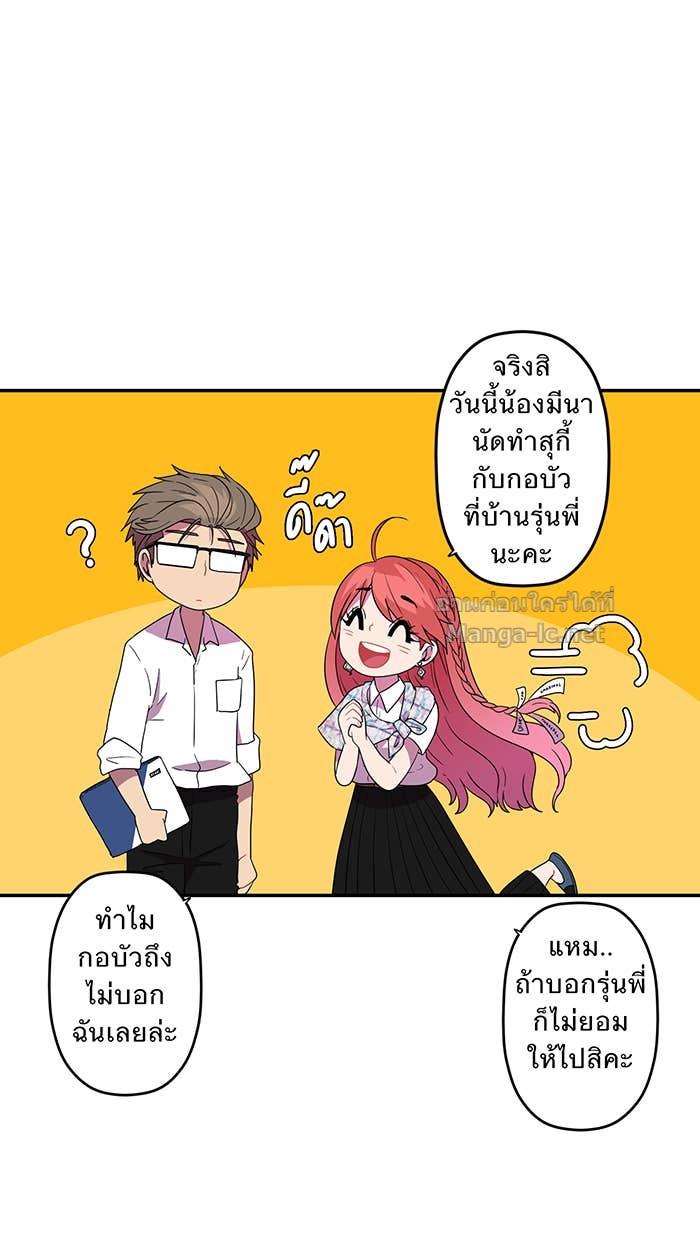 Doujin-Lc- อ่าน โดจิน มังฮวา เกาหลี ญี่ปุ่น จีน แปลไทย Take My Money รักนี้...มีเปย์ ตอนที่ 1 2 3 4 5 6 7 8 9 10 11 12 13 14 ฟรี ไม่มีโฆษณา อ่าน โดจิน Manhwa เกาหลี ญี่ปุ่น จีน เรามีครบ คัดมาให้เน้นๆ โดจิน 18+ รับประกันความฟินโดย Doujin Lc