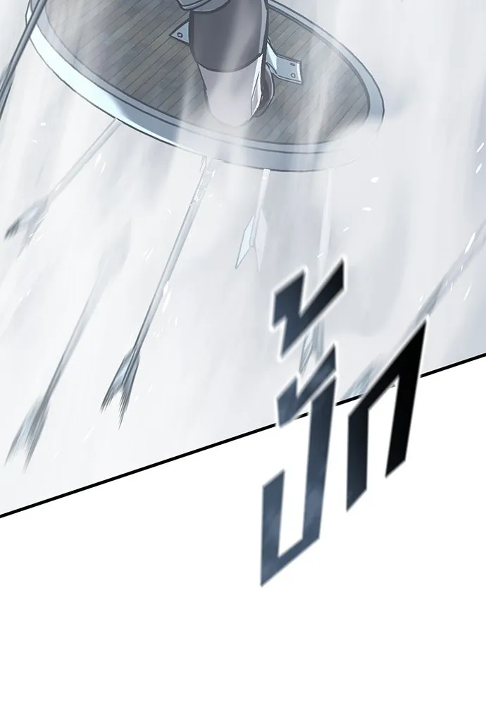 อัศวินวันเดียว ตอนที่ 19 รูปที่ 40