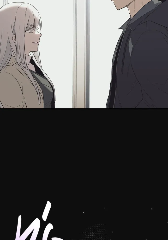 พลิกชะตาคว้าไอเทมระดับเทพ ตอนที่ 45 ความลับของระบบ รูปที่ 110