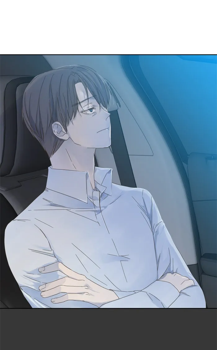 ฉันมันร้าย หรือเพราะโลกไม่น่ารัก ตอนที่ 39 รูปที่ 58