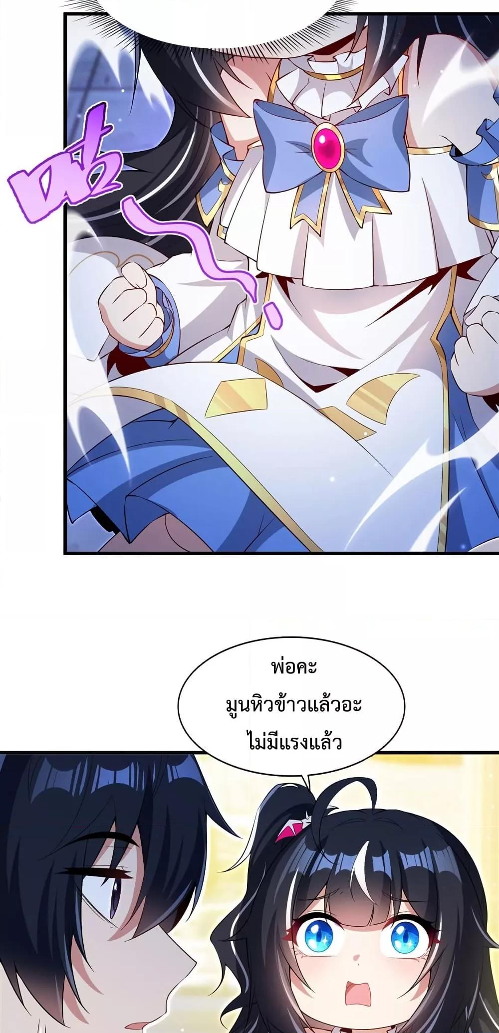 Manga-lc-com อ่านมังงะ อ่านการ์ตูน ออนไลน์ ฟรี MalevolentDrag ตอนที่ 1 2 3 4 5 6 7 8 9 10 11 12 13 14 ฟรี ไม่มีโฆษณา Manga-lc - อ่าน มังงะ อ่าน การ์ตูน ออนไลน์ อ่านมังงะ ฟรี