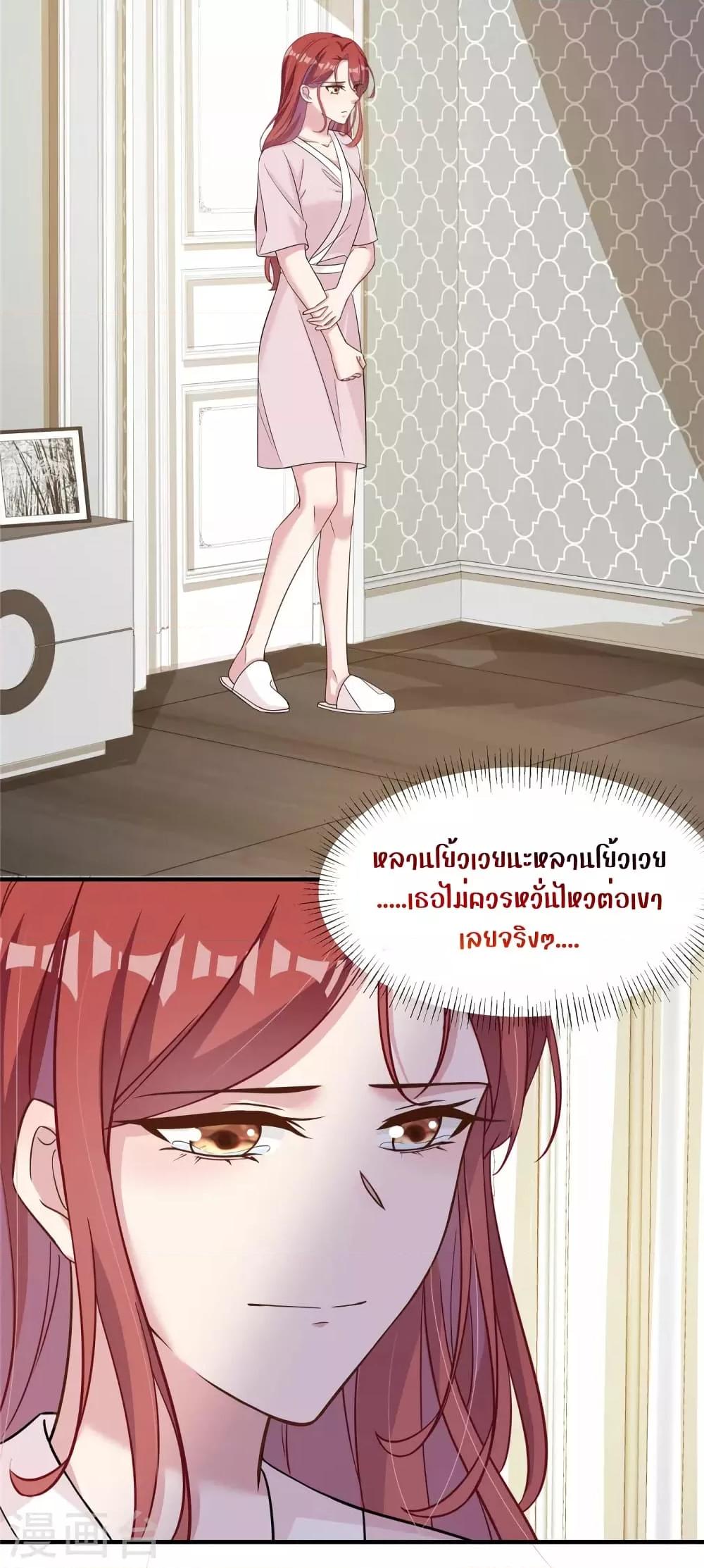 Manga-lc-com อ่านมังงะ อ่านการ์ตูน ออนไลน์ ฟรี ParanoidHiman ตอนที่ 1 2 3 4 5 6 7 8 9 10 11 12 13 14 ฟรี ไม่มีโฆษณา Manga-lc - อ่าน มังงะ อ่าน การ์ตูน ออนไลน์ อ่านมังงะ ฟรี