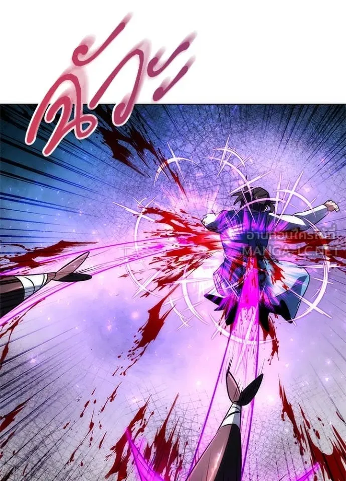 คืนแห่งโทแกบี ตอนที่ 71 รูปที่ 54