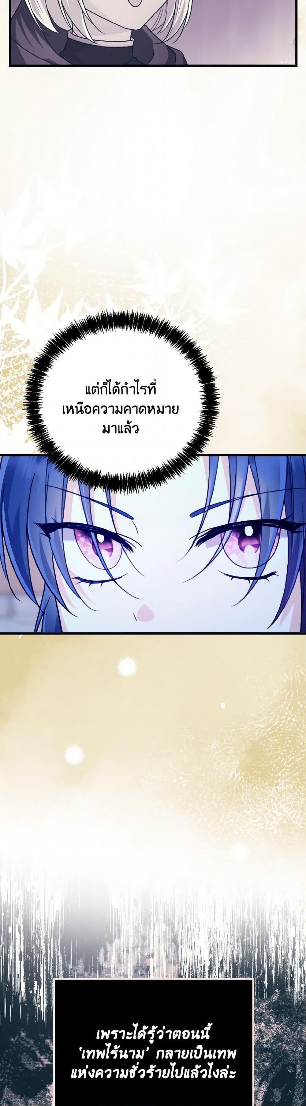 Manga-lc-com อ่านมังงะ อ่านการ์ตูน ออนไลน์ ฟรี I Don’t Want to Work! ตอนที่ 1 2 3 4 5 6 7 8 9 10 11 12 13 14 ฟรี ไม่มีโฆษณา Manga-lc - อ่าน มังงะ อ่าน การ์ตูน ออนไลน์ อ่านมังงะ ฟรี