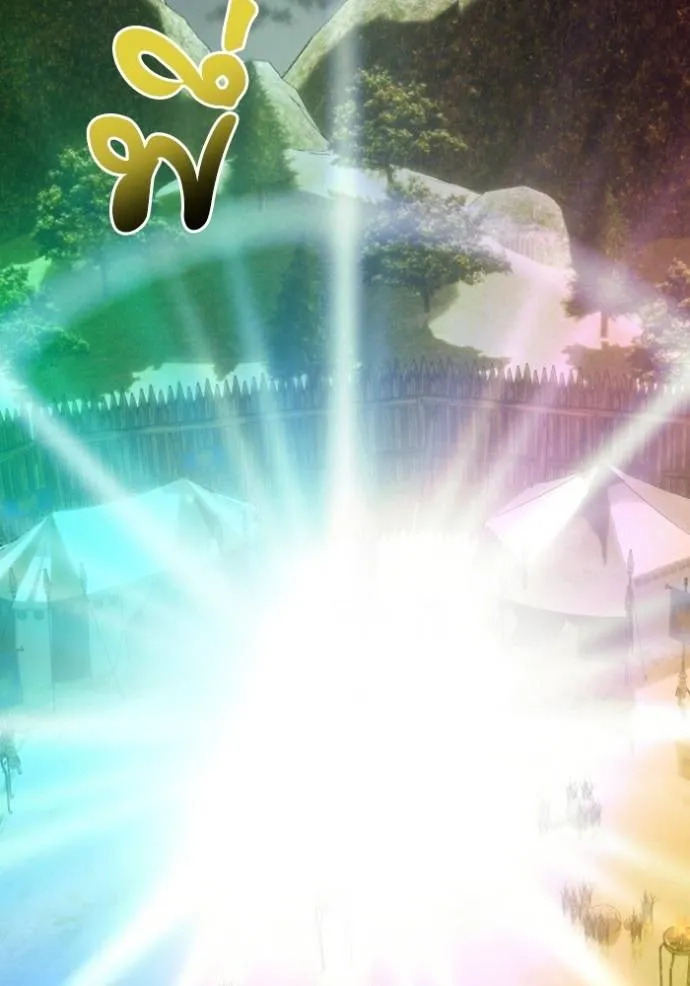 บุตรสาวของดยุกปีศาจ ตอนที่ 185 รูปที่ 68