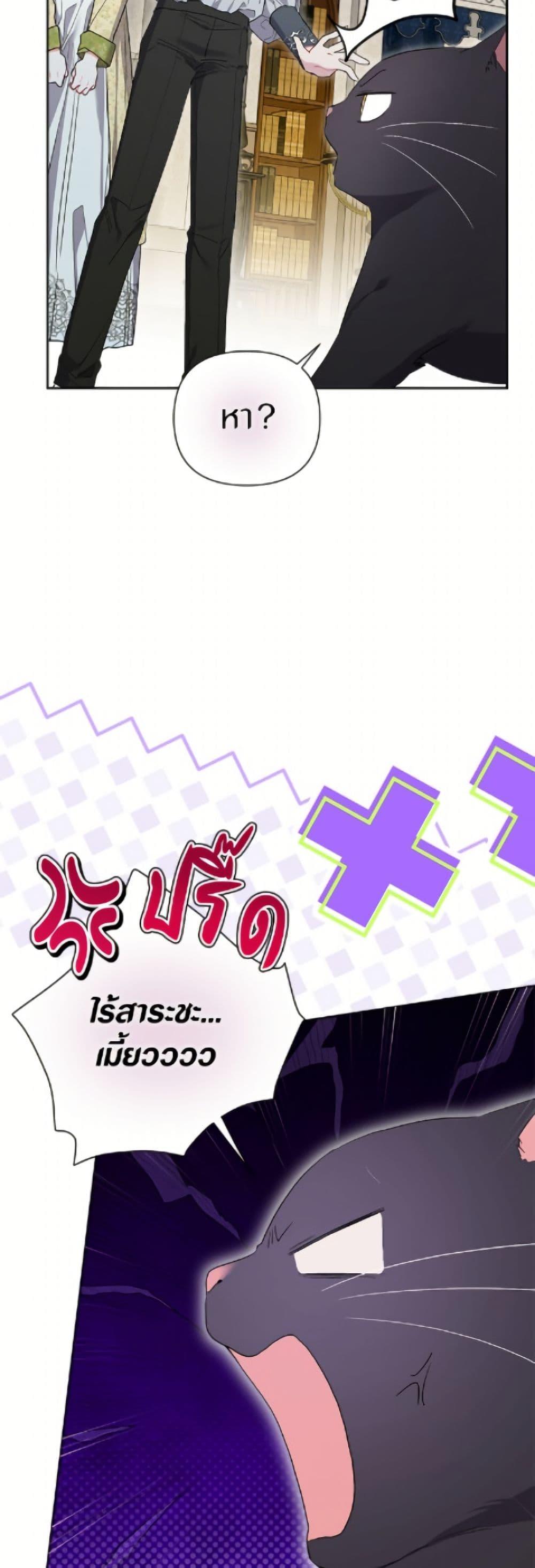 Manga-lc-com อ่านมังงะ อ่านการ์ตูน ออนไลน์ ฟรี The Archvillain’s Daughter-in-Law ตอนที่ 1 2 3 4 5 6 7 8 9 10 11 12 13 14 ฟรี ไม่มีโฆษณา Manga-lc - อ่าน มังงะ อ่าน การ์ตูน ออนไลน์ อ่านมังงะ ฟรี