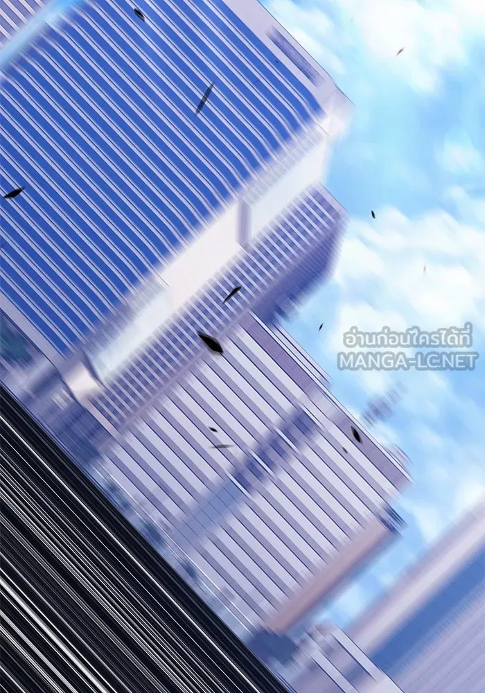 +99 ท่อนไม้พร้อมบวก ตอนที่ 35 รูปที่ 147