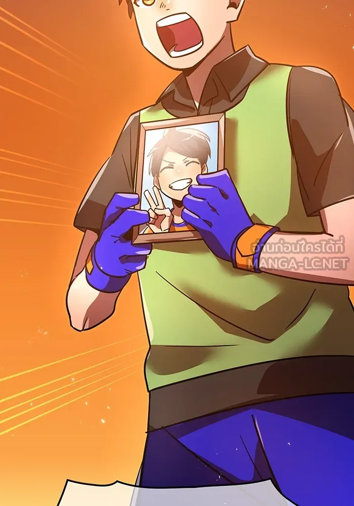 เพลเยอร์เลือดเทวะ ตอนที่ 62 รางวัลของชีวิต รูปที่ 126