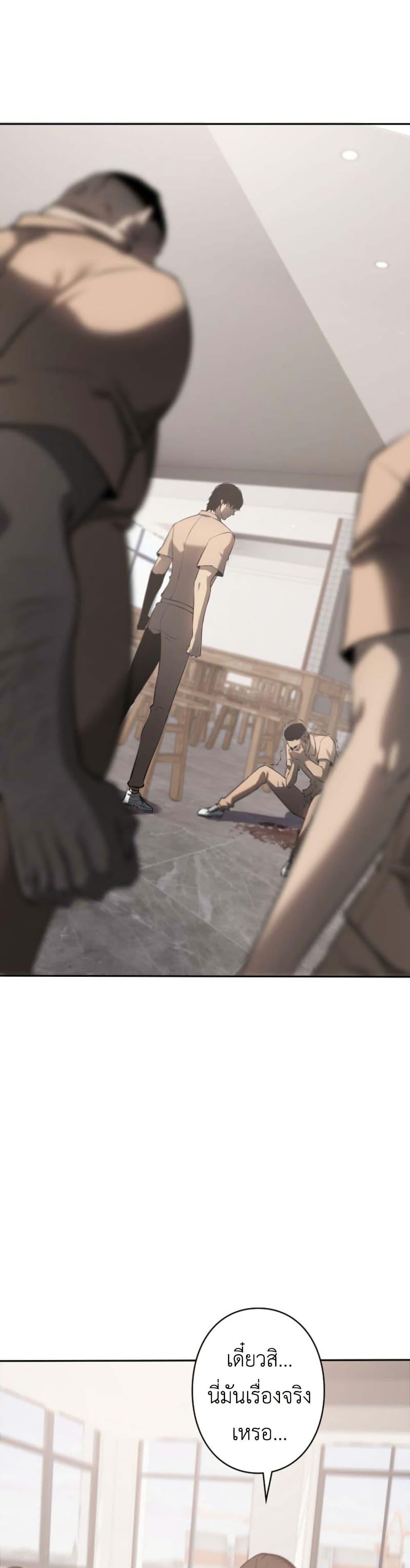 Manga-lc-com อ่านมังงะ อ่านการ์ตูน ออนไลน์ ฟรี Revenge of the Falsely Accused ตอนที่ 1 2 3 4 5 6 7 8 9 10 11 12 13 14 ฟรี ไม่มีโฆษณา Manga-lc - อ่าน มังงะ อ่าน การ์ตูน ออนไลน์ อ่านมังงะ ฟรี