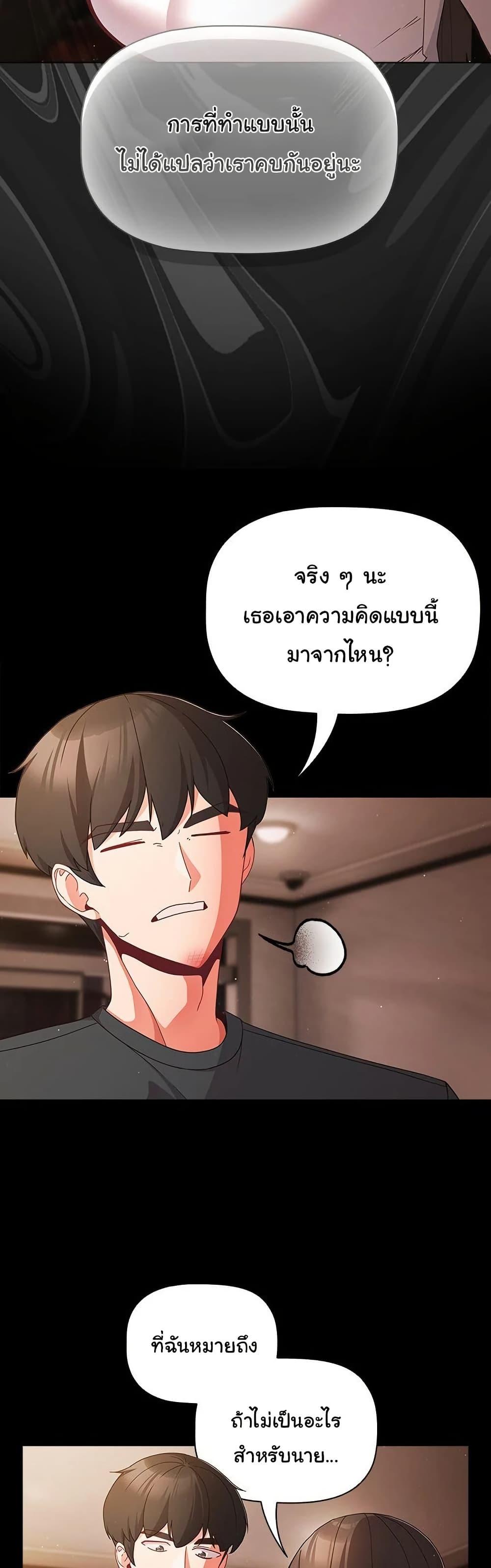 Doujin-Lc- อ่าน โดจิน มังฮวา เกาหลี ญี่ปุ่น จีน แปลไทย People of The Dark ตอนที่ 1 2 3 4 5 6 7 8 9 10 11 12 13 14 ฟรี ไม่มีโฆษณา อ่าน โดจิน Manhwa เกาหลี ญี่ปุ่น จีน เรามีครบ คัดมาให้เน้นๆ โดจิน 18+ รับประกันความฟินโดย  Doujin Lc