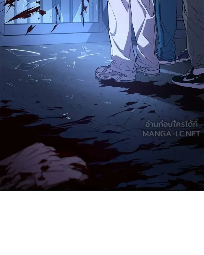 โทษที พื้นที่นี้ ตอนที่ 9 รูปที่ 114