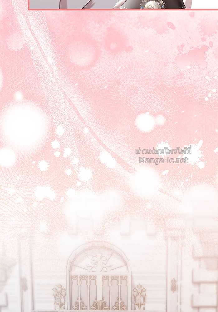 Doujin-Lc- อ่าน โดจิน มังฮวา เกาหลี ญี่ปุ่น จีน แปลไทย ชายาคนสุดท้ายของเจ้าชายไร้หัวใจ ตอนที่ 1 2 3 4 5 6 7 8 9 10 11 12 13 14 ฟรี ไม่มีโฆษณา อ่าน โดจิน Manhwa เกาหลี ญี่ปุ่น จีน เรามีครบ คัดมาให้เน้นๆ โดจิน 18+ รับประกันความฟินโดย Doujin Lc