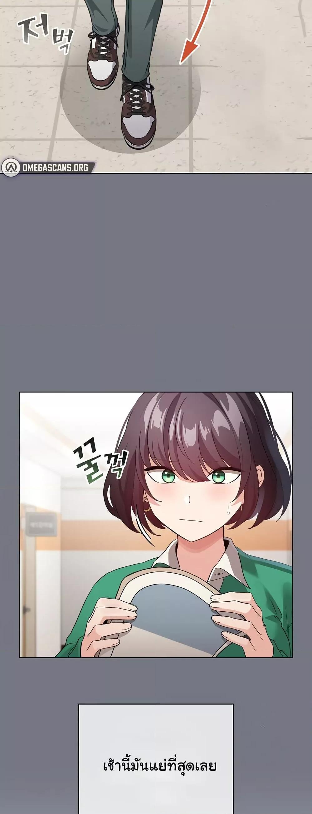 Doujin-Lc- อ่าน โดจิน มังฮวา เกาหลี ญี่ปุ่น จีน แปลไทย I Became a Pornhwa NPC ตอนที่ 1 2 3 4 5 6 7 8 9 10 11 12 13 14 ฟรี ไม่มีโฆษณา อ่าน โดจิน Manhwa เกาหลี ญี่ปุ่น จีน เรามีครบ คัดมาให้เน้นๆ โดจิน 18+ รับประกันความฟินโดย  Doujin Lc