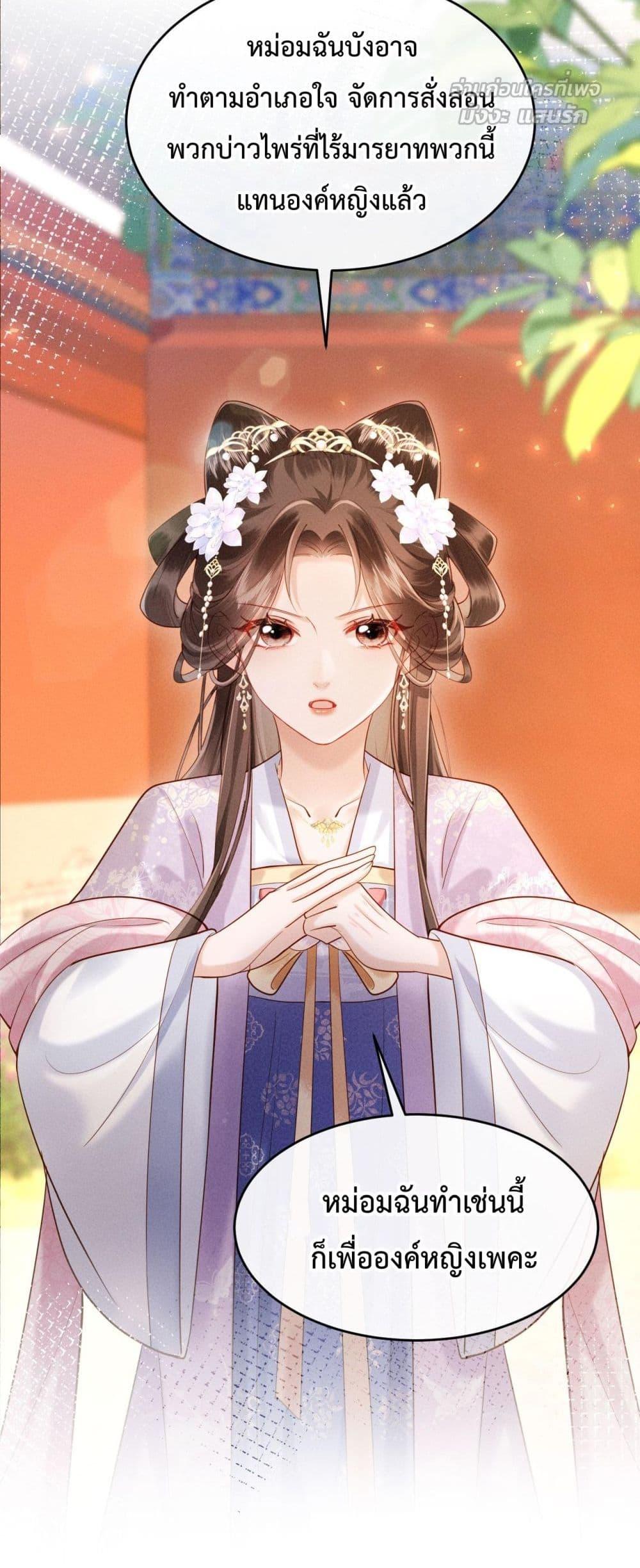 Manga-lc-com อ่านมังงะ อ่านการ์ตูน ออนไลน์ ฟรี IGotPregnant ตอนที่ 1 2 3 4 5 6 7 8 9 10 11 12 13 14 ฟรี ไม่มีโฆษณา Manga-lc - อ่าน มังงะ อ่าน การ์ตูน ออนไลน์ อ่านมังงะ ฟรี