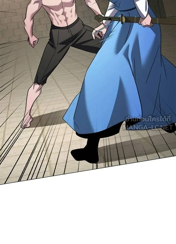 คืนแห่งโทแกบี ตอนที่ 104 รูปที่ 77