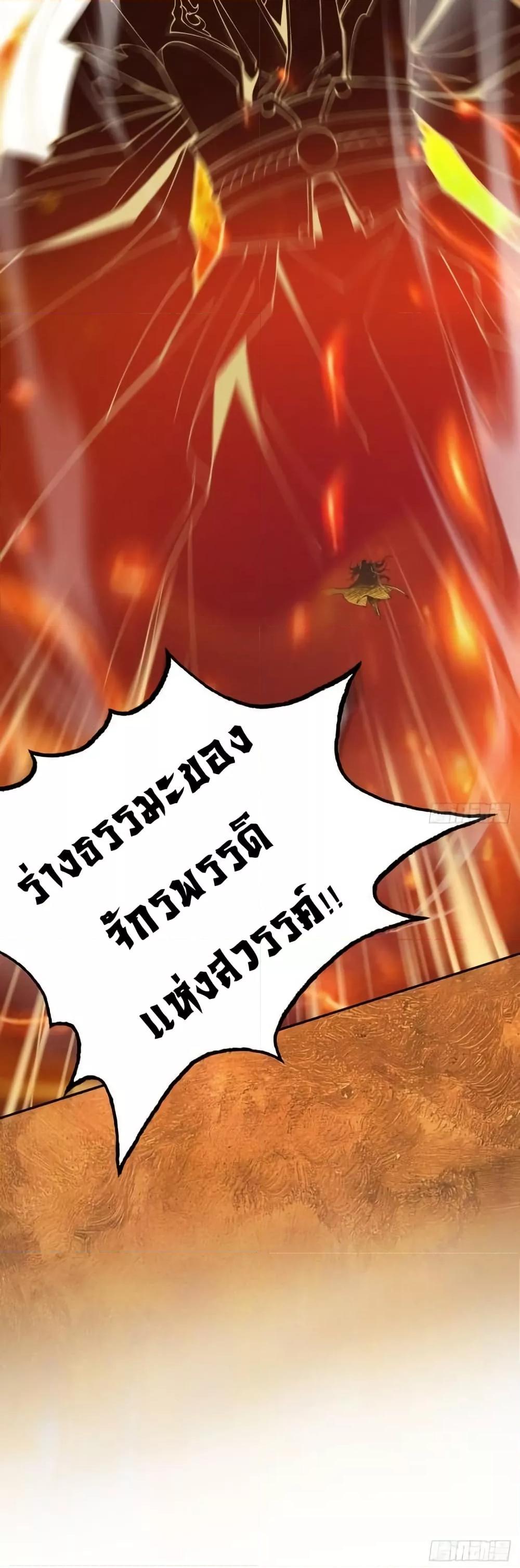 Manga-lc-com อ่านมังงะ อ่านการ์ตูน ออนไลน์ ฟรี MyCultivation ตอนที่ 1 2 3 4 5 6 7 8 9 10 11 12 13 14 ฟรี ไม่มีโฆษณา Manga-lc - อ่าน มังงะ อ่าน การ์ตูน ออนไลน์ อ่านมังงะ ฟรี