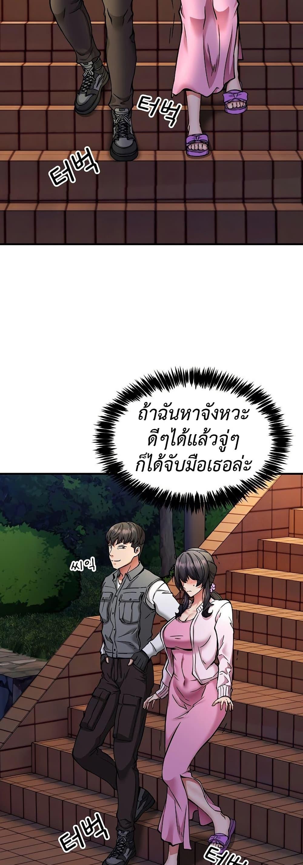 Doujin-Lc- อ่าน โดจิน มังฮวา เกาหลี ญี่ปุ่น จีน แปลไทย Driver in the New City ตอนที่ 1 2 3 4 5 6 7 8 9 10 11 12 13 14 ฟรี ไม่มีโฆษณา อ่าน โดจิน Manhwa เกาหลี ญี่ปุ่น จีน เรามีครบ คัดมาให้เน้นๆ โดจิน 18+ รับประกันความฟินโดย  Doujin Lc
