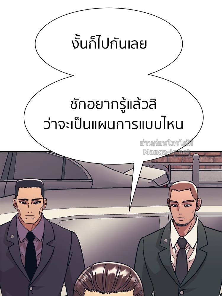 Doujin-Lc- อ่าน โดจิน มังฮวา เกาหลี ญี่ปุ่น จีน แปลไทย โคตรแกร่ง ตอนที่ 1 2 3 4 5 6 7 8 9 10 11 12 13 14 ฟรี ไม่มีโฆษณา อ่าน โดจิน Manhwa เกาหลี ญี่ปุ่น จีน เรามีครบ คัดมาให้เน้นๆ โดจิน 18+ รับประกันความฟินโดย Doujin Lc