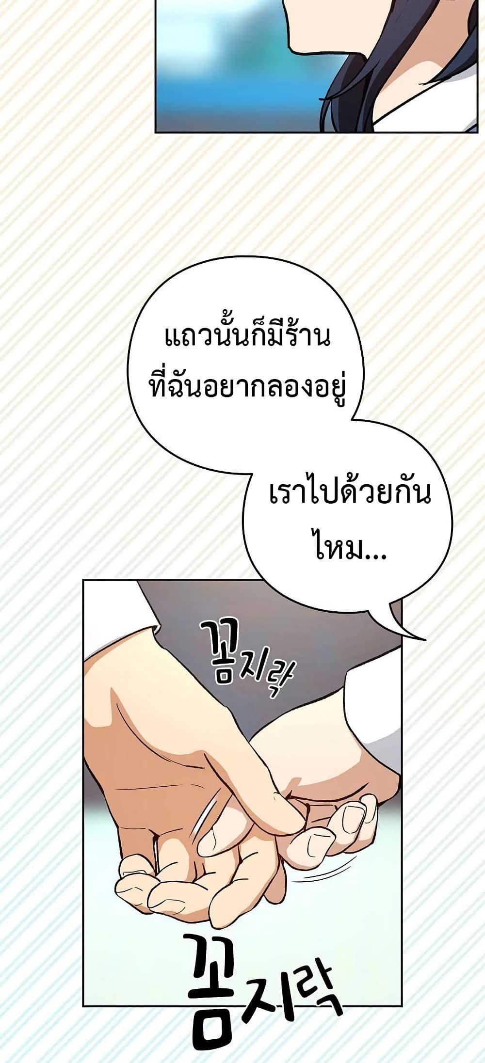 Doujin-Lc- อ่าน โดจิน มังฮวา เกาหลี ญี่ปุ่น จีน แปลไทย After Work Love ตอนที่ 1 2 3 4 5 6 7 8 9 10 11 12 13 14 ฟรี ไม่มีโฆษณา อ่าน โดจิน Manhwa เกาหลี ญี่ปุ่น จีน เรามีครบ คัดมาให้เน้นๆ โดจิน 18+ รับประกันความฟินโดย  Doujin Lc