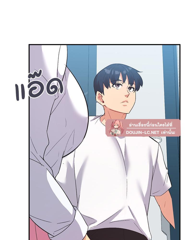 Doujin-Lc- อ่าน โดจิน มังฮวา เกาหลี ญี่ปุ่น จีน แปลไทย แอปทะลวงรัก ตอนที่ 1 2 3 4 5 6 7 8 9 10 11 12 13 14 ฟรี ไม่มีโฆษณา อ่าน โดจิน Manhwa เกาหลี ญี่ปุ่น จีน เรามีครบ คัดมาให้เน้นๆ โดจิน 18+ รับประกันความฟินโดย  Doujin Lc