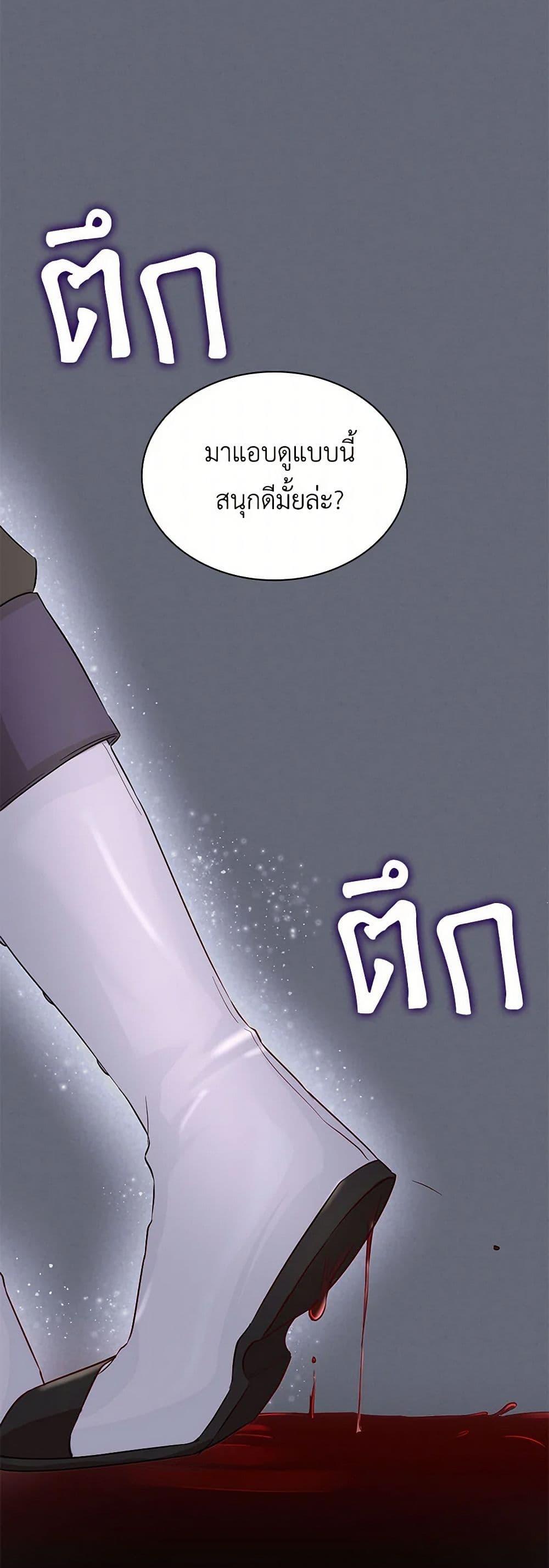 Manga-lc-com อ่านมังงะ อ่านการ์ตูน ออนไลน์ ฟรี Villains Behind the Curtains ตอนที่ 1 2 3 4 5 6 7 8 9 10 11 12 13 14 ฟรี ไม่มีโฆษณา Manga-lc - อ่าน มังงะ อ่าน การ์ตูน ออนไลน์ อ่านมังงะ ฟรี