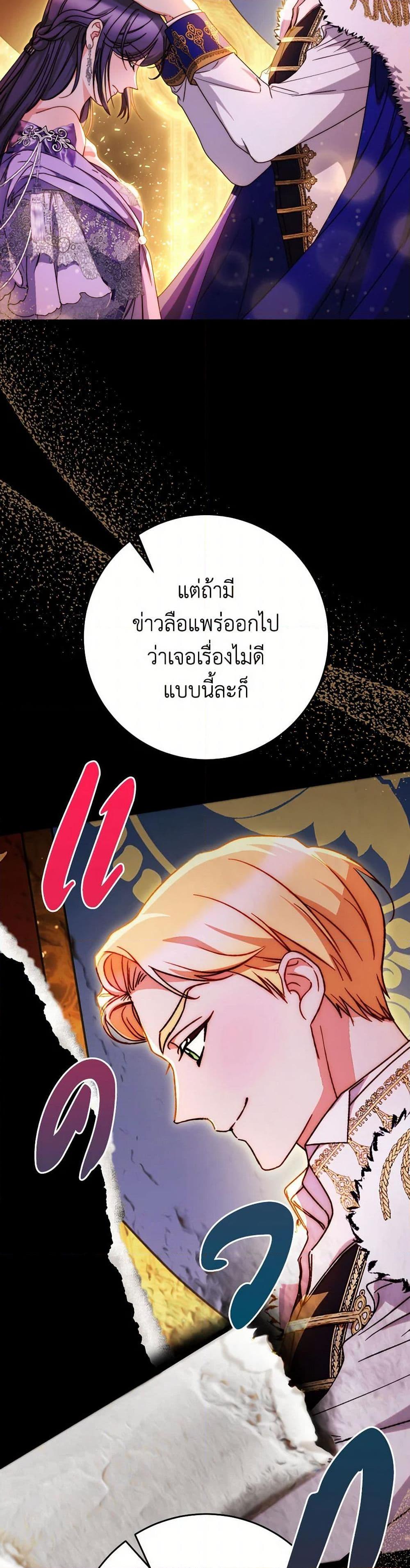 Manga-lc-com อ่านมังงะ อ่านการ์ตูน ออนไลน์ ฟรี I Raised My Younger Sister Beautifully ตอนที่ 1 2 3 4 5 6 7 8 9 10 11 12 13 14 ฟรี ไม่มีโฆษณา Manga-lc - อ่าน มังงะ อ่าน การ์ตูน ออนไลน์ อ่านมังงะ ฟรี