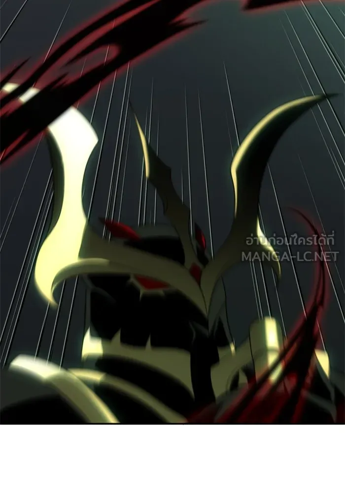 อดีตบอสหอคอย ตอนที่ 17 รูปที่ 27