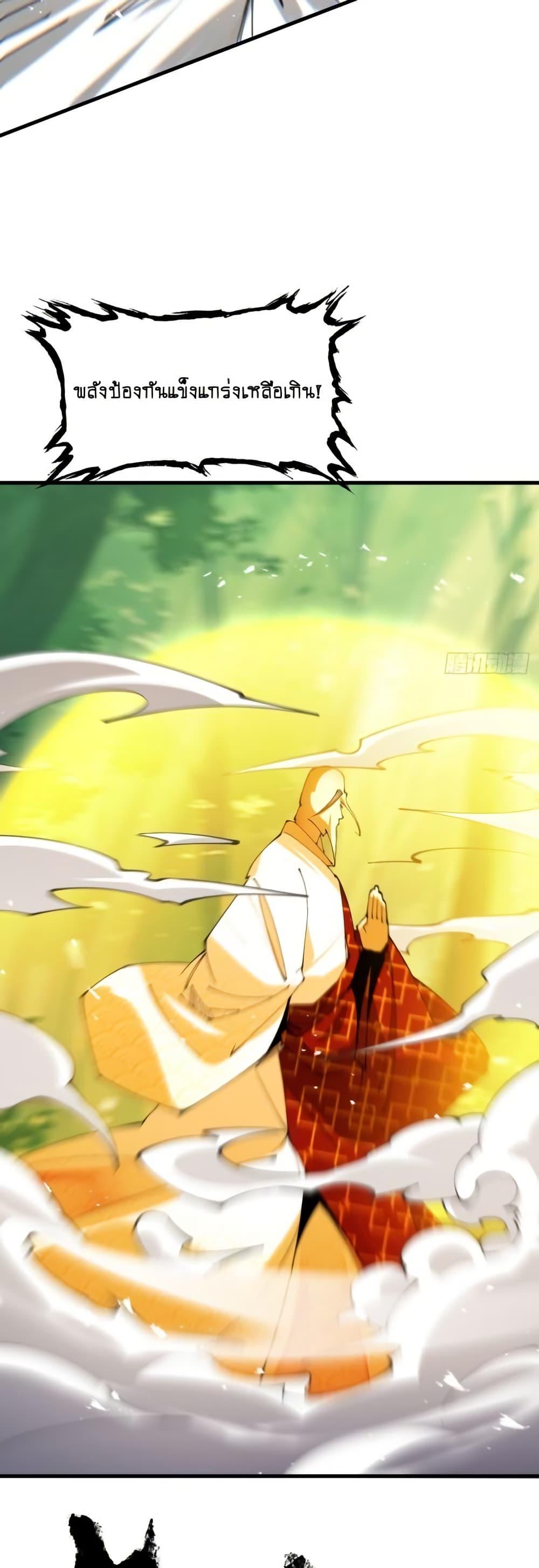 Manga-lc-com อ่านมังงะ อ่านการ์ตูน ออนไลน์ ฟรี MyCultivation ตอนที่ 1 2 3 4 5 6 7 8 9 10 11 12 13 14 ฟรี ไม่มีโฆษณา Manga-lc - อ่าน มังงะ อ่าน การ์ตูน ออนไลน์ อ่านมังงะ ฟรี