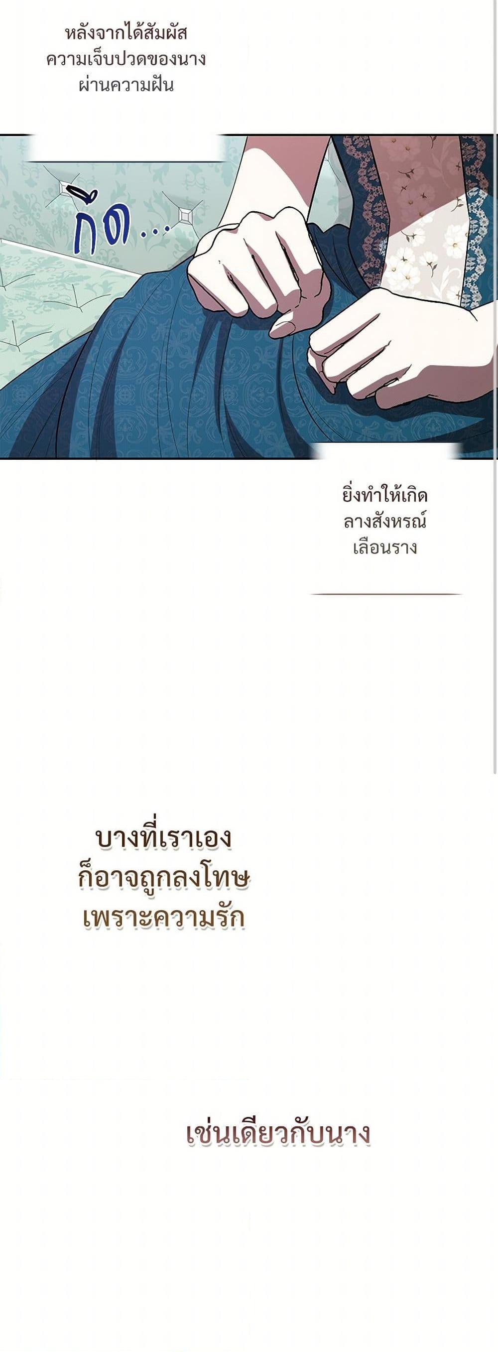 Manga-lc-com อ่านมังงะ อ่านการ์ตูน ออนไลน์ ฟรี Please Don’t Eat Me! ตอนที่ 1 2 3 4 5 6 7 8 9 10 11 12 13 14 ฟรี ไม่มีโฆษณา Manga-lc - อ่าน มังงะ อ่าน การ์ตูน ออนไลน์ อ่านมังงะ ฟรี