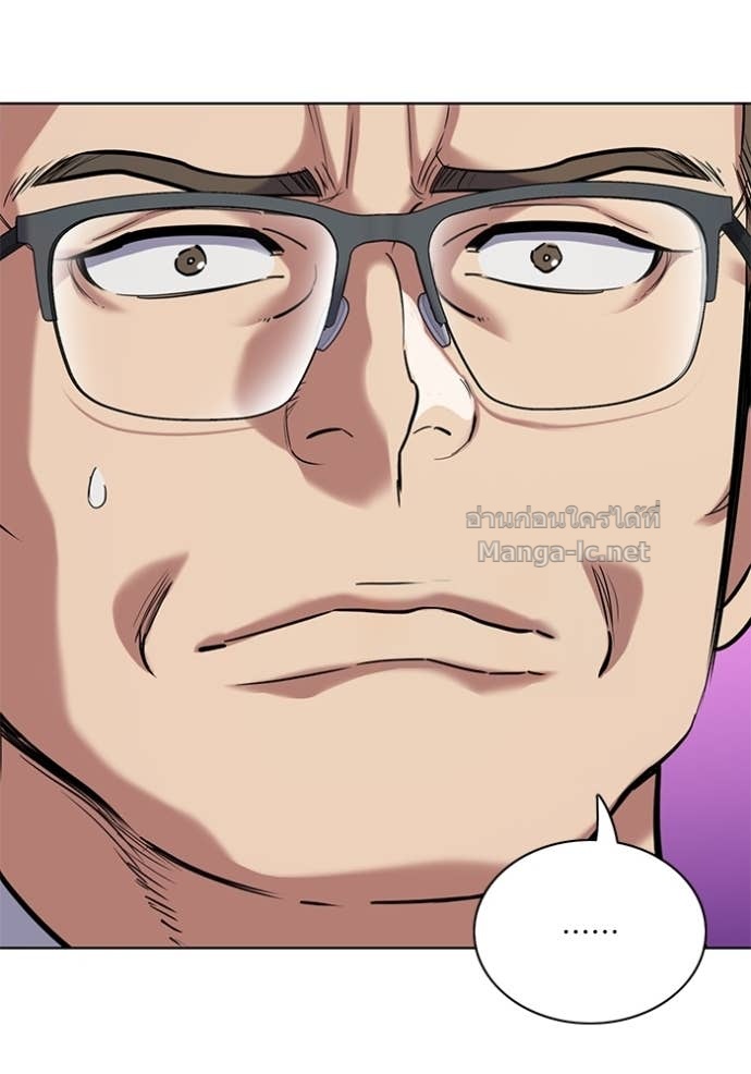 Doujin-Lc- อ่าน โดจิน มังฮวา เกาหลี ญี่ปุ่น จีน แปลไทย Reborn Rich ตอนที่ 1 2 3 4 5 6 7 8 9 10 11 12 13 14 ฟรี ไม่มีโฆษณา อ่าน โดจิน Manhwa เกาหลี ญี่ปุ่น จีน เรามีครบ คัดมาให้เน้นๆ โดจิน 18+ รับประกันความฟินโดย Doujin Lc