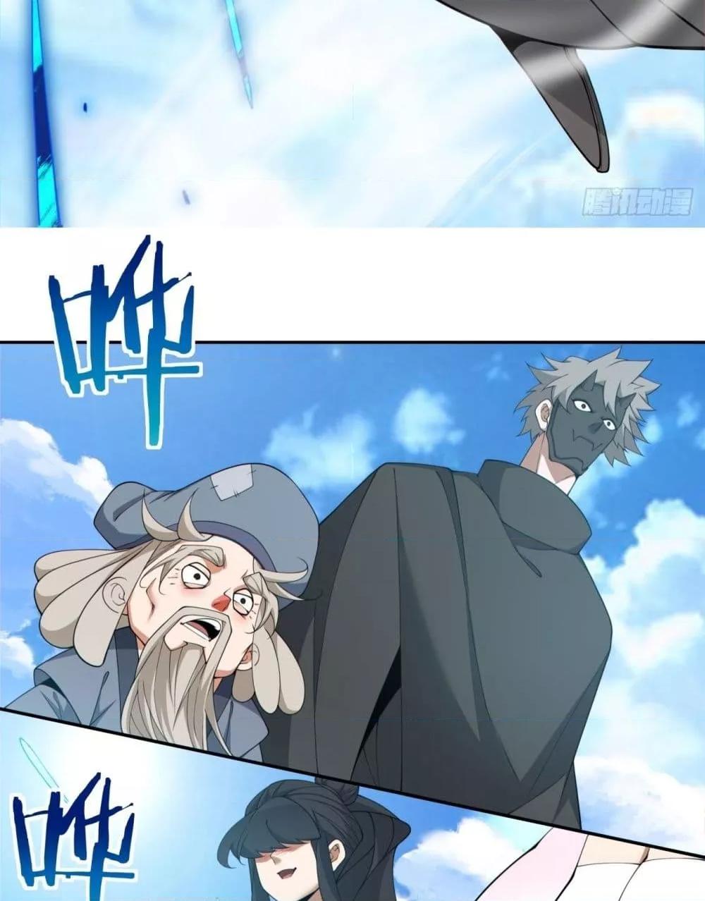 Manga-lc-com อ่านมังงะ อ่านการ์ตูน ออนไลน์ ฟรี MyDisciplesAr ตอนที่ 1 2 3 4 5 6 7 8 9 10 11 12 13 14 ฟรี ไม่มีโฆษณา Manga-lc - อ่าน มังงะ อ่าน การ์ตูน ออนไลน์ อ่านมังงะ ฟรี