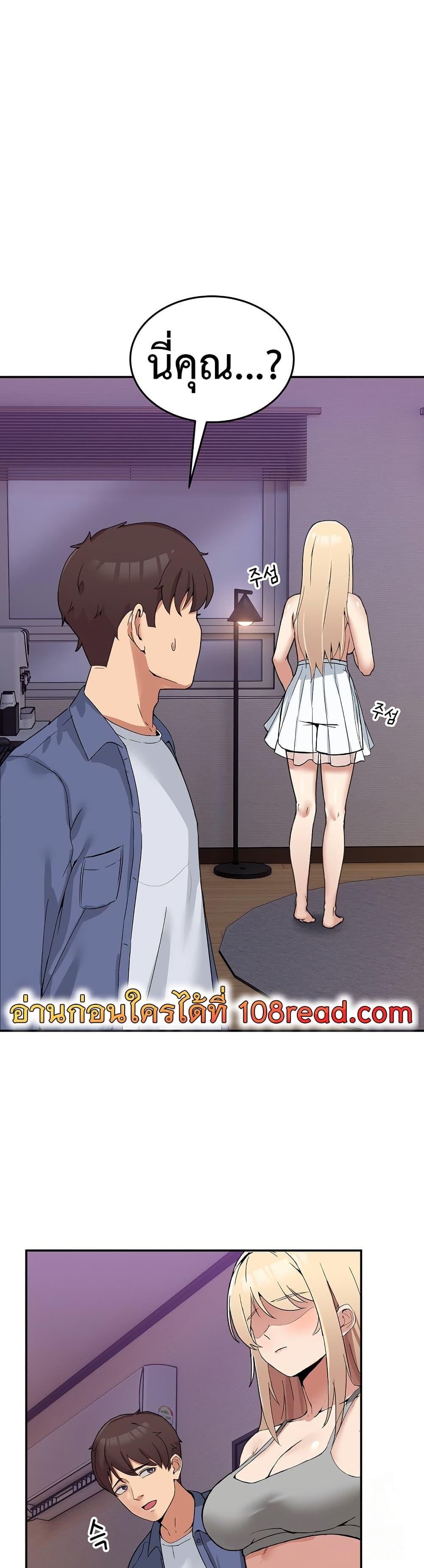 Doujin-Lc- อ่าน โดจิน มังฮวา เกาหลี ญี่ปุ่น จีน แปลไทย No Men Allowed ตอนที่ 1 2 3 4 5 6 7 8 9 10 11 12 13 14 ฟรี ไม่มีโฆษณา อ่าน โดจิน Manhwa เกาหลี ญี่ปุ่น จีน เรามีครบ คัดมาให้เน้นๆ โดจิน 18+ รับประกันความฟินโดย  Doujin Lc