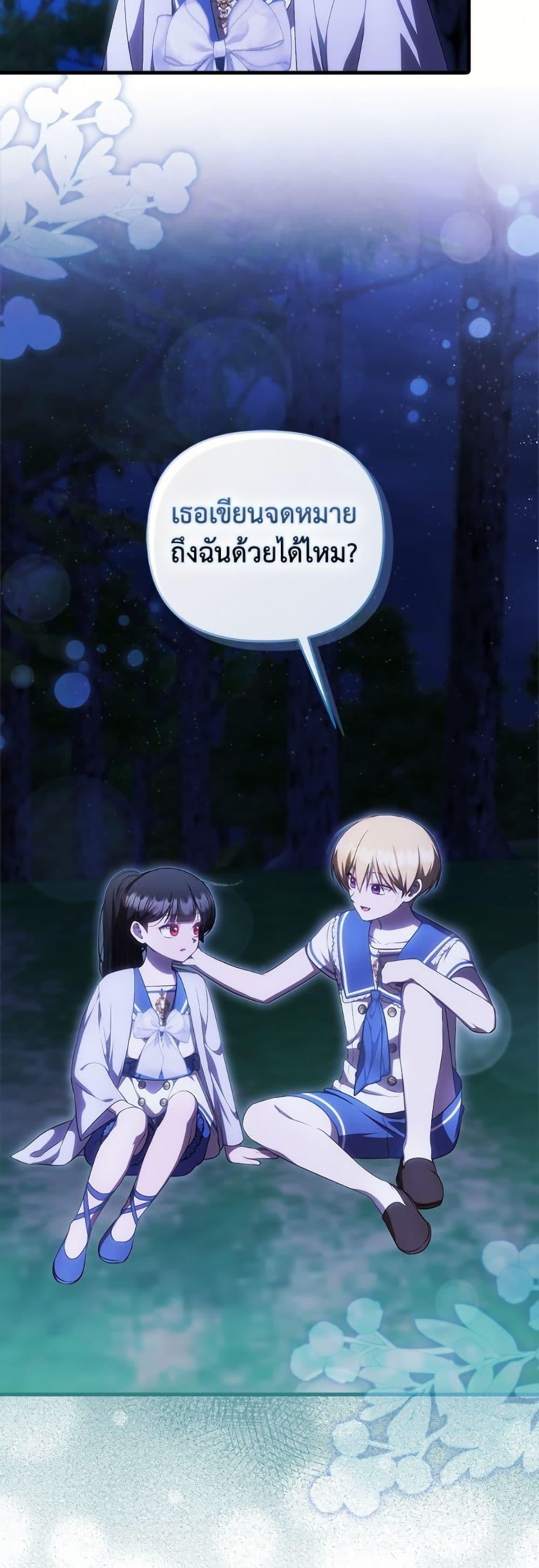 Manga-lc-com อ่านมังงะ อ่านการ์ตูน ออนไลน์ ฟรี It’s My First Time Being Loved ตอนที่ 1 2 3 4 5 6 7 8 9 10 11 12 13 14 ฟรี ไม่มีโฆษณา Manga-lc - อ่าน มังงะ อ่าน การ์ตูน ออนไลน์ อ่านมังงะ ฟรี
