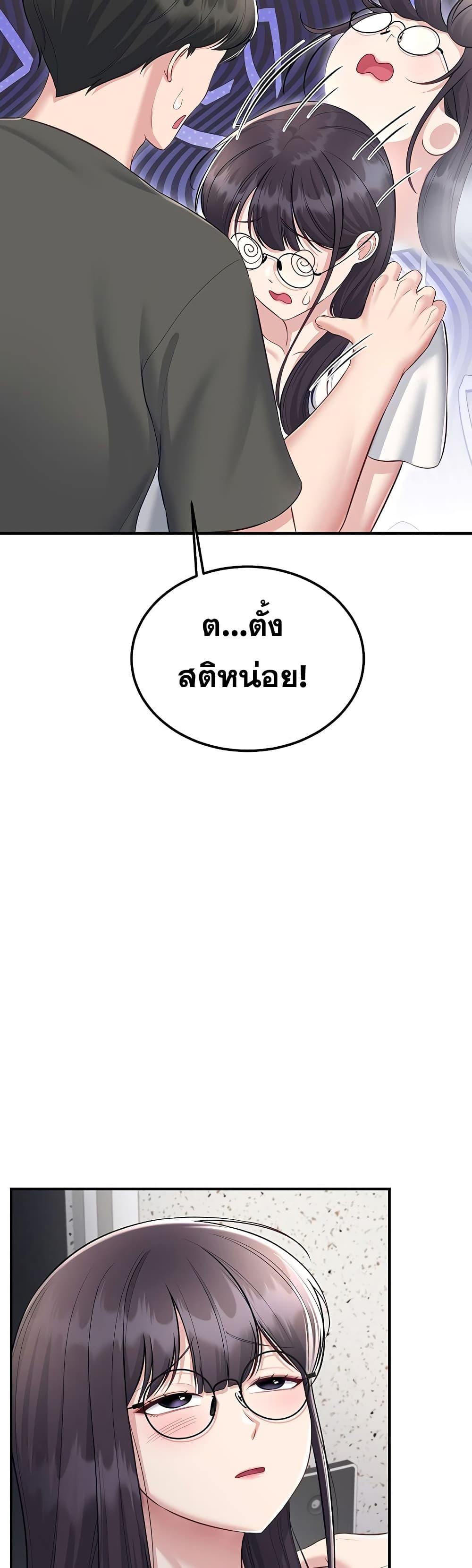 Doujin-Lc- อ่าน โดจิน มังฮวา เกาหลี ญี่ปุ่น จีน แปลไทย Get Out of Here ตอนที่ 1 2 3 4 5 6 7 8 9 10 11 12 13 14 ฟรี ไม่มีโฆษณา อ่าน โดจิน Manhwa เกาหลี ญี่ปุ่น จีน เรามีครบ คัดมาให้เน้นๆ โดจิน 18+ รับประกันความฟินโดย  Doujin Lc