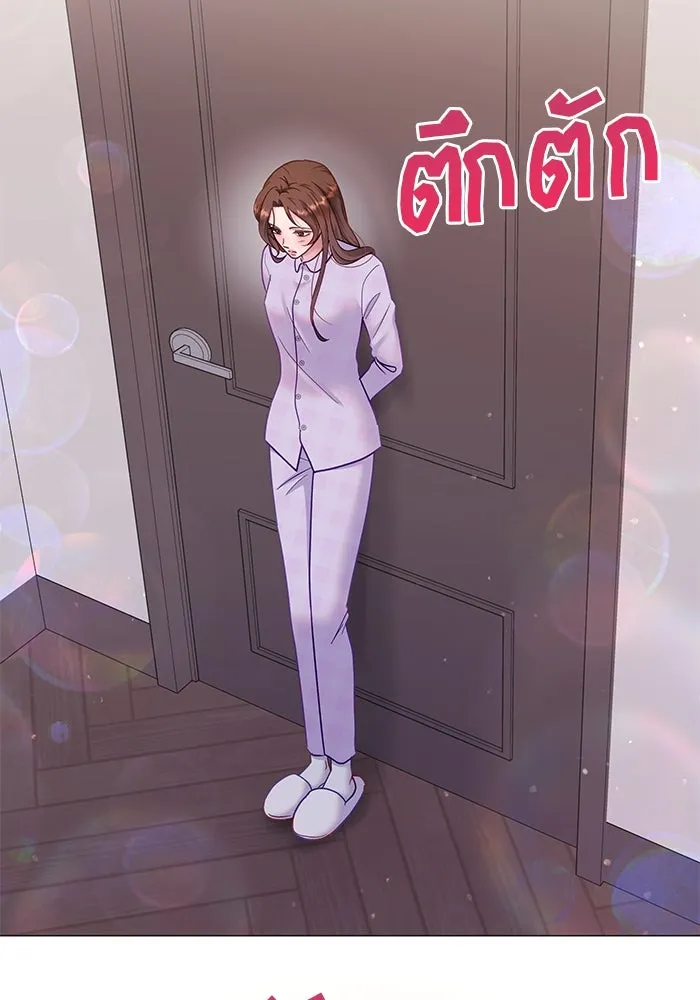 คู่มือคว้าหัวใจนายตัวร้าย ตอนที่ 24 รูปที่ 67