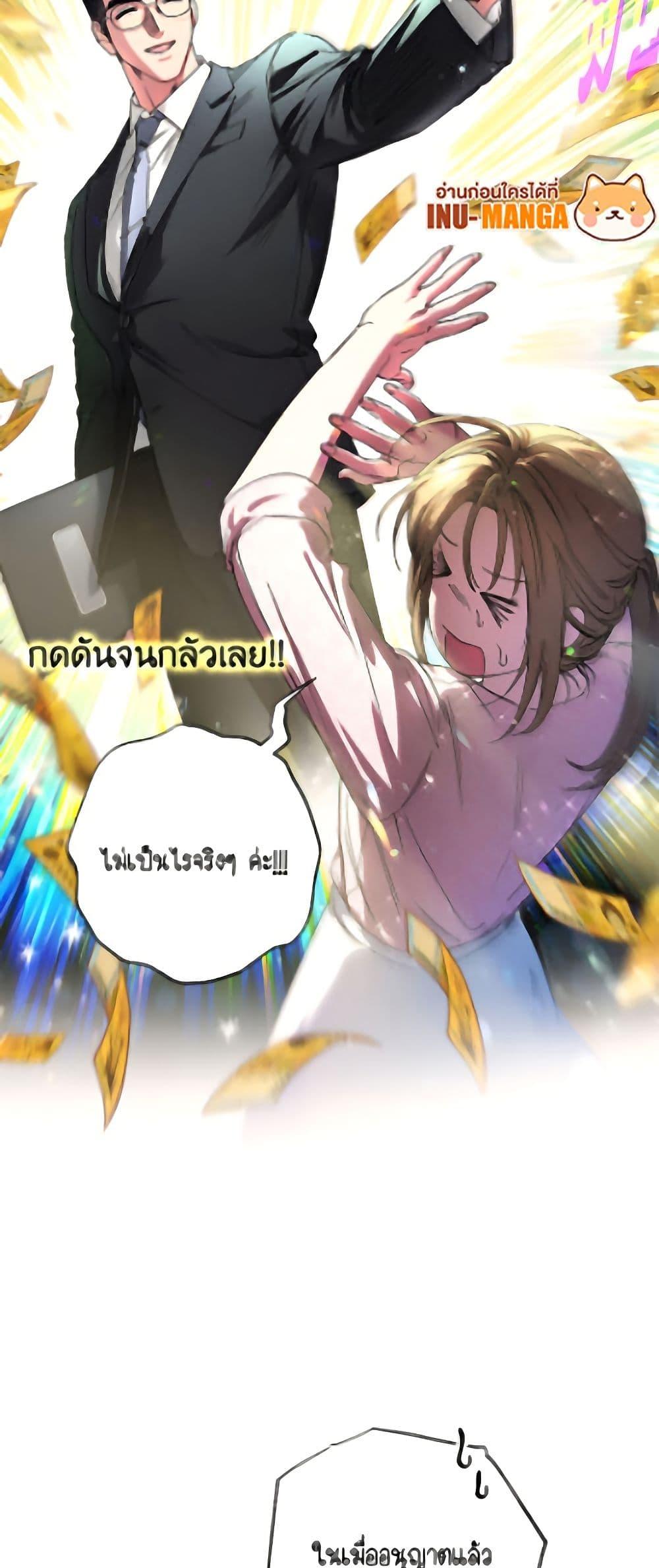Manga-lc-com อ่านมังงะ อ่านการ์ตูน ออนไลน์ ฟรี The Housekeeper of the Dungeon ตอนที่ 1 2 3 4 5 6 7 8 9 10 11 12 13 14 ฟรี ไม่มีโฆษณา Manga-lc - อ่าน มังงะ อ่าน การ์ตูน ออนไลน์ อ่านมังงะ ฟรี