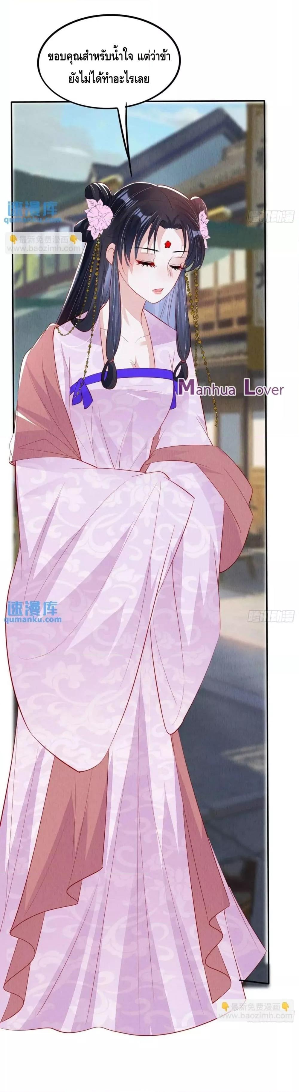 Manga-lc-com อ่านมังงะ อ่านการ์ตูน ออนไลน์ ฟรี AfterIBloom, ตอนที่ 1 2 3 4 5 6 7 8 9 10 11 12 13 14 ฟรี ไม่มีโฆษณา Manga-lc - อ่าน มังงะ อ่าน การ์ตูน ออนไลน์ อ่านมังงะ ฟรี