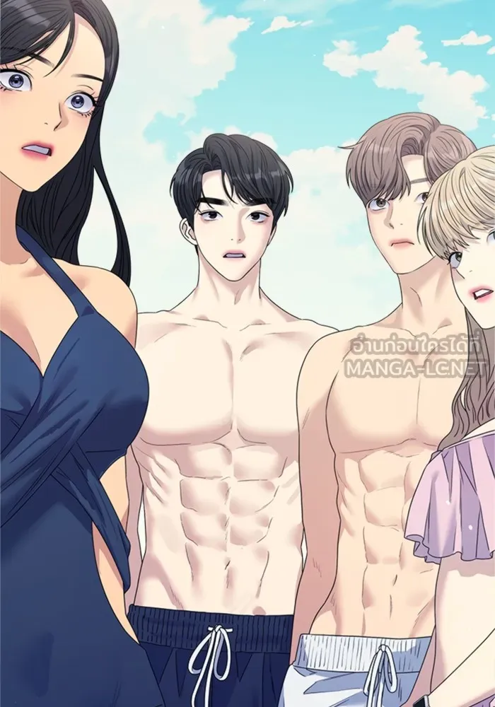 Couple Breaker ตอนที่ 42 รูปที่ 159