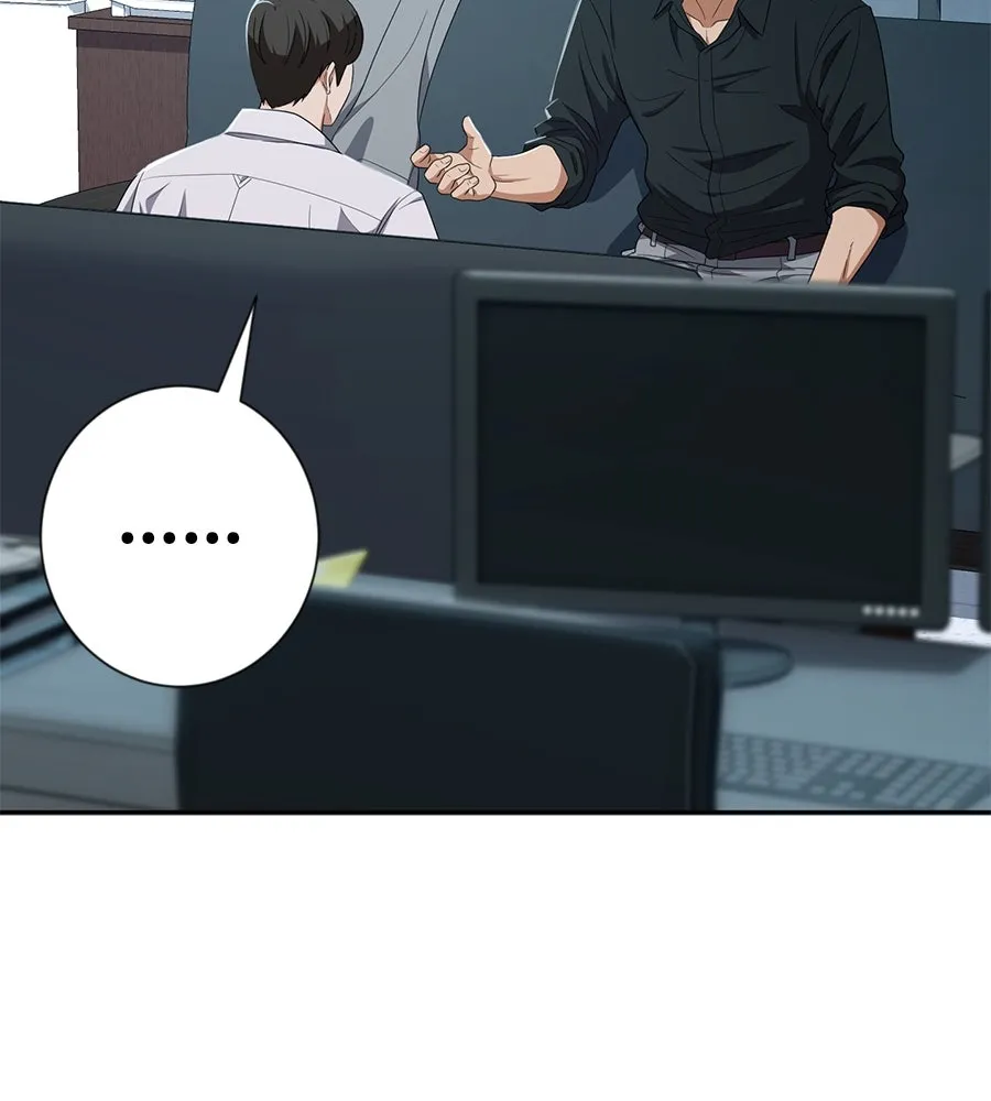 คอลเซ็นเตอร์เปลี่ยนชีวิต ตอนที่ 42 พื้นที่ปลอดภัย รูปที่ 65