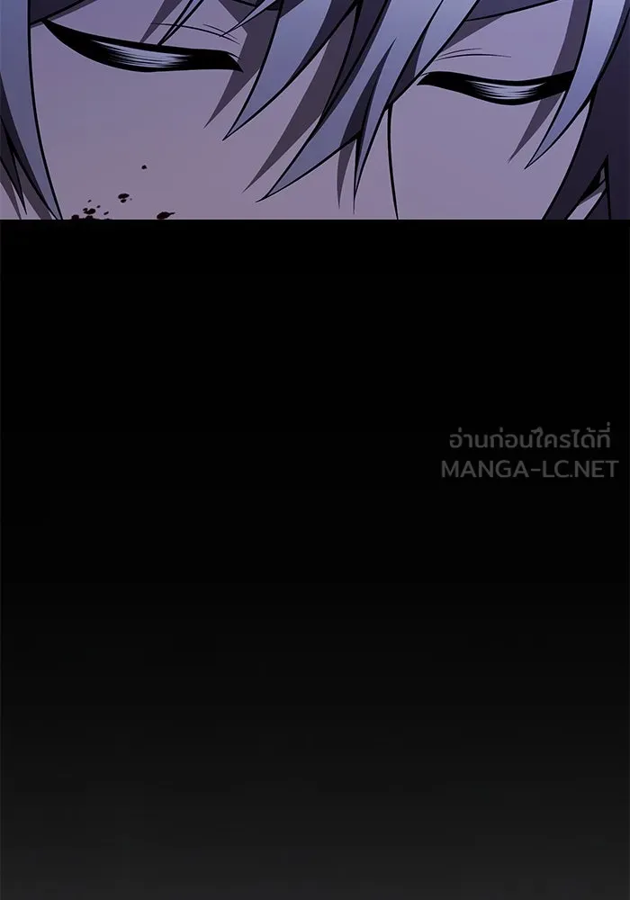 อัศวินดำล่าท้าเวลา ตอนที่ 29 รูปที่ 12